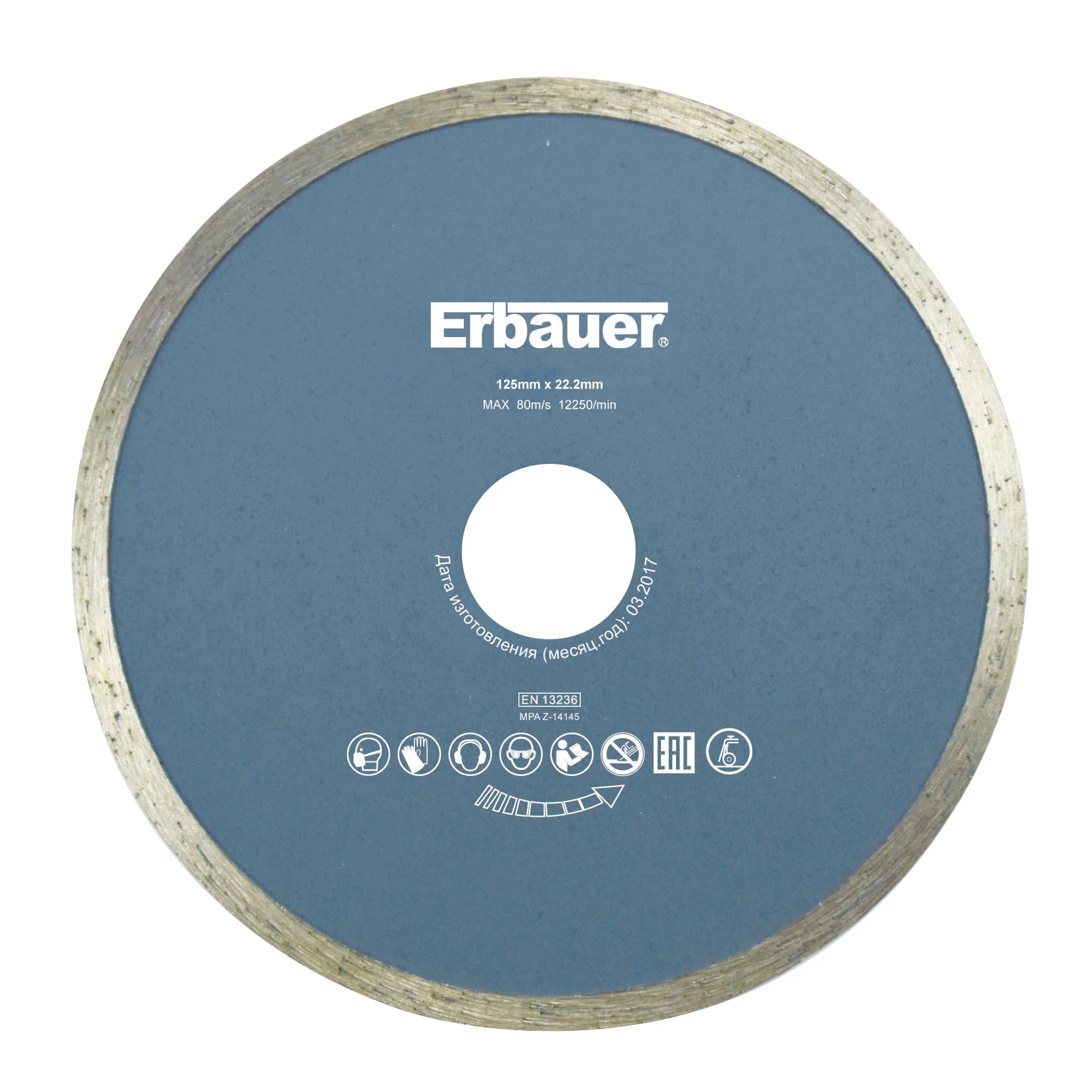 Erbauer 125mm X 22.2mm Diamond Blade 3 Erbauer 125mm X 22.2mm Diamond Blade