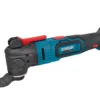 Erbauer 12V EXT Compact Cordless Multi Tool EMT12-Li - Bare Unit -Hozelock Shop erbauer 12v ext compact cordless multi tool emt12 li bare unit5059340010731 01c