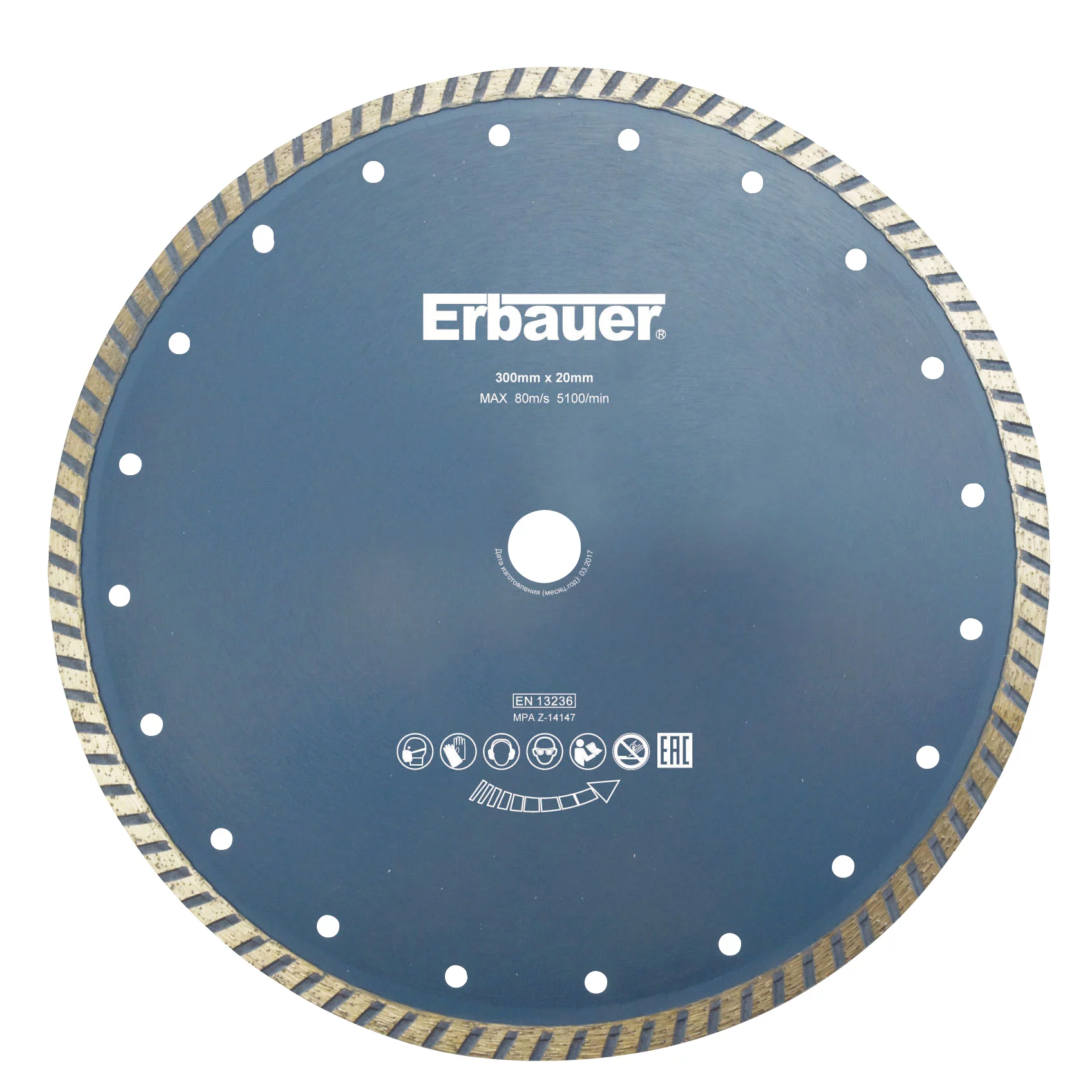 Erbauer 300mm X 20mm Diamond Blade 3 Erbauer 300mm X 20mm Diamond Blade