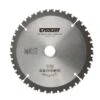 Erbauer 40T Circular Saw Blade (Dia)160mm -Hozelock Shop erbauer 40t circular saw blade dia 160mm3663602812685 02c bq