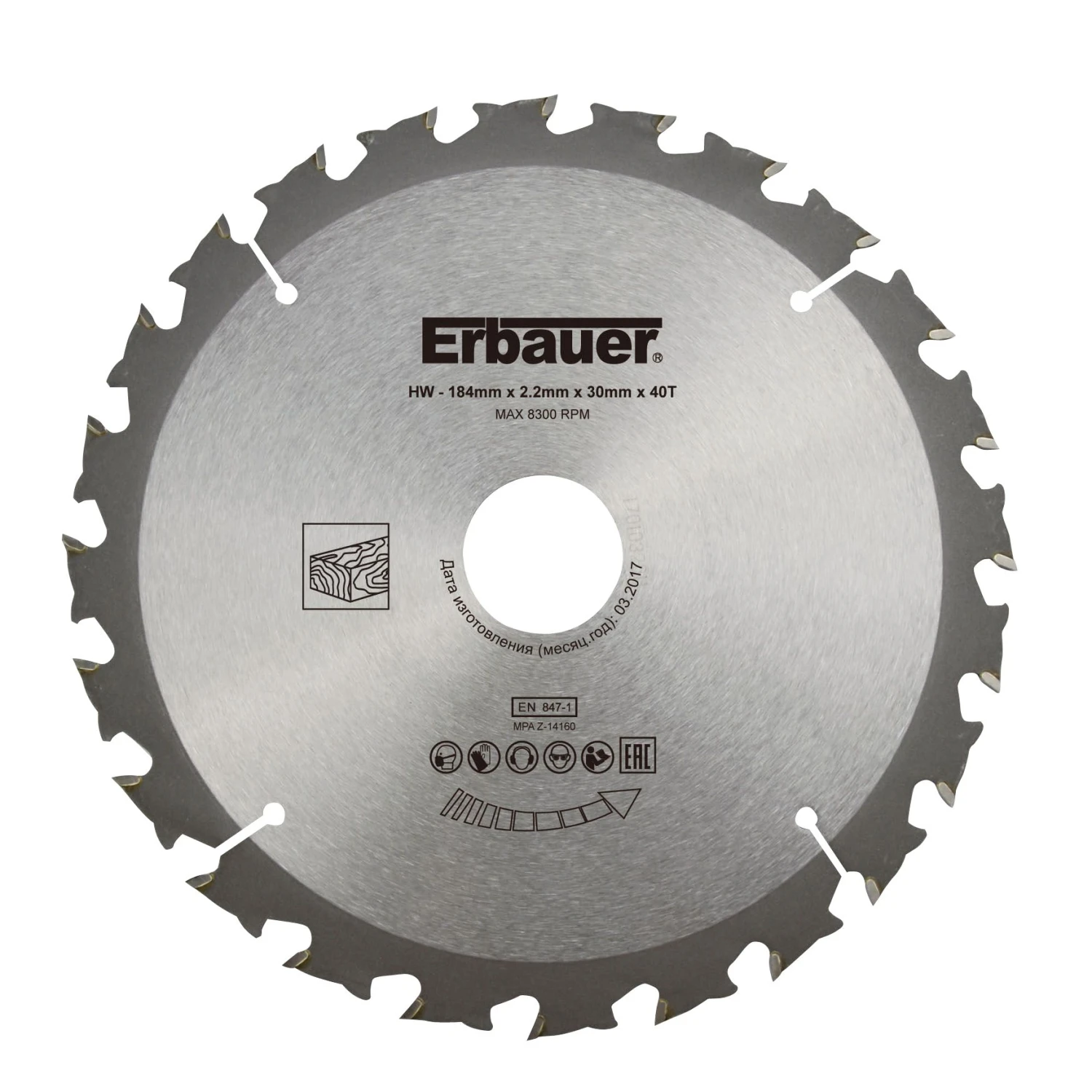 Erbauer 40T Circular Saw Blade (Dia)184mm 3 Erbauer 40T Circular Saw Blade (Dia)184mm