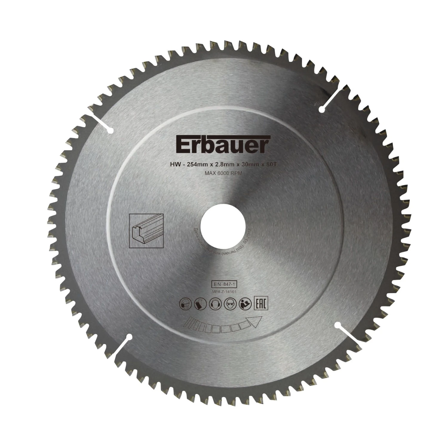 Erbauer 80T Circular Saw Blade (Dia)254mm 3 Erbauer 80T Circular Saw Blade (Dia)254mm