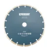 Erbauer (Dia)230mm Segmented Diamond Blade 2 Erbauer (Dia)230mm Segmented Diamond Blade -Hozelock Shop erbauer dia 230mm segmented diamond blade3663602811589 02c bq