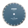 Erbauer (Dia)300mm Segmented Diamond Blade -Hozelock Shop erbauer dia 300mm segmented diamond blade3663602811626 02c bq