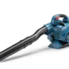 Erbauer EBP28 Petrol Garden Blower