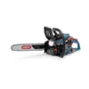 Erbauer ECSP41 41cc 400mm Petrol Chainsaw -Hozelock Shop erbauer ecsp41 41cc 400mm petrol chainsaw5059340255897 01c