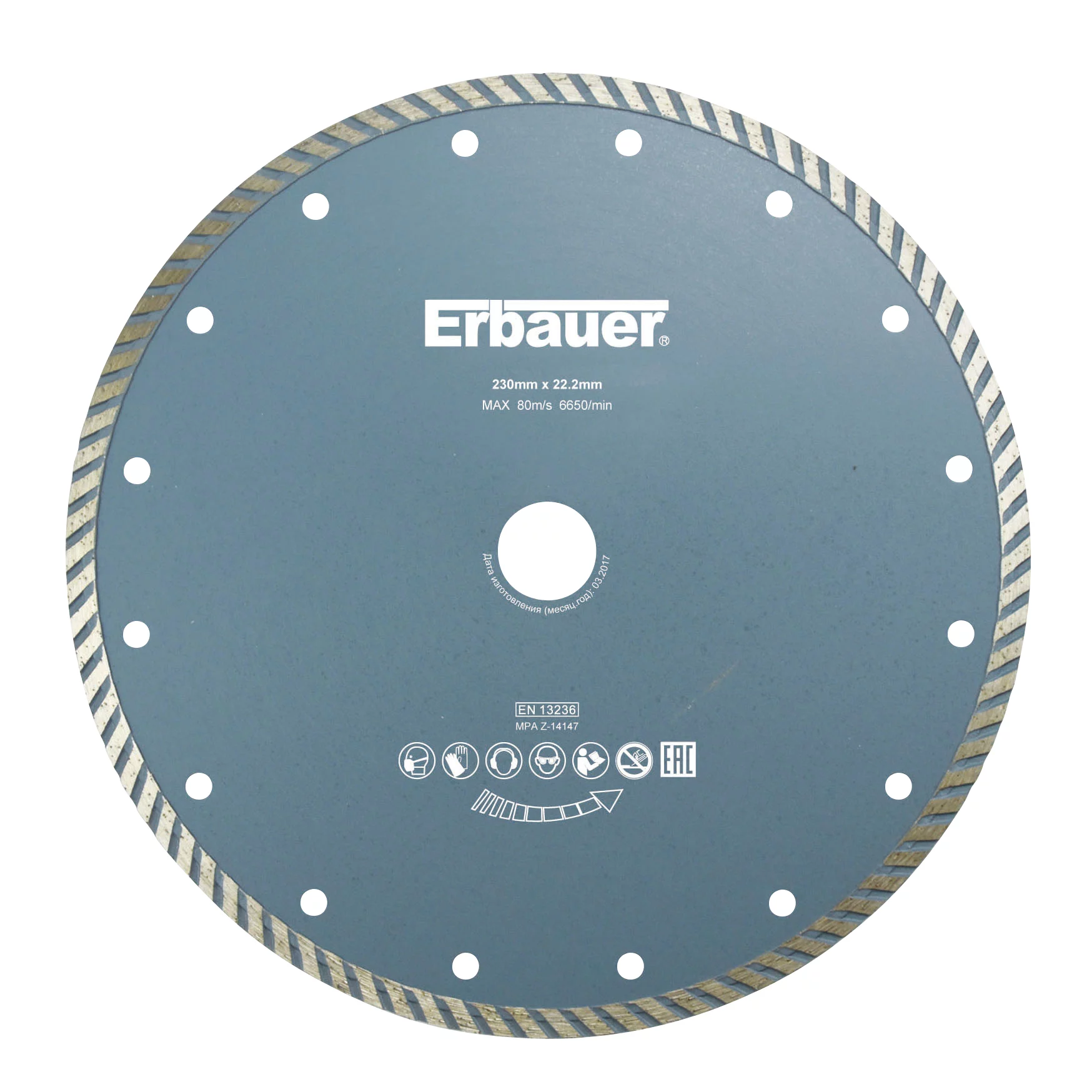 Erbauer Stone & Tile 230mm X 22.2mm Segmented Diamond Blade 3 Erbauer Stone & Tile 230mm X 22.2mm Segmented Diamond Blade