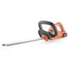 Flymo EasiCut 450 18V 450mm Cordless Hedge Trimmer -Hozelock Shop flymo easicut 450 18v 450mm cordless hedge trimmer7392930760868 02c bq
