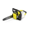 Karcher Garden Power 1.444-001.0 18V Cordless 300mm Chainsaw - BARE -Hozelock Shop karcher garden power 1 444 001 0 18v cordless 300mm chainsaw bare4054278548937 01c bq