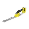 Karcher GSH 18-20 18V 200mm Cordless Hedge Trimmer - BARE 1 Karcher GSH 18-20 18V 200mm Cordless Hedge Trimmer - BARE -Hozelock Shop karcher gsh 18 20 18v 200mm cordless hedge trimmer bare4054278547985 01c bq