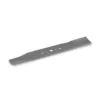 Kärcher LMO 18-36 360mm Lawnmower Blade -Hozelock Shop karcher lmo 18 36 360mm lawnmower blade4054278571638 02c bq