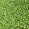 Maple High Density Artificial Grass (L)4m (W)1m (T)39mm 1 Maple High Density Artificial Grass (L)4m (W)1m (T)39mm -Hozelock Shop maple high density artificial grass l 4m w 1m t 39mm3663602425274 36c