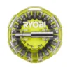 Ryobi Mixed Screwdriver Bits, 22 Pieces -Hozelock Shop ryobi mixed screwdriver bits 22 pieces4892210229793 01c bq