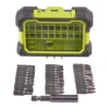 Ryobi Mixed Screwdriver Bits (L)109mm, 31 Pieces 1 Ryobi Mixed Screwdriver Bits (L)109mm, 31 Pieces -Hozelock Shop ryobi mixed screwdriver bits l 109mm 31 pieces4892210188755 03c