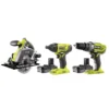 Ryobi ONE+ 18V 2Ah Li-ion One+ Cordless 3 Piece Power Tool Kit R18PDID2CSP-220S 1 Ryobi ONE+ 18V 2Ah Li-ion One+ Cordless 3 Piece Power Tool Kit R18PDID2CSP-220S -Hozelock Shop ryobi one 18v 2ah li ion one cordless 3 piece power tool kit r18pdid2csp 220s4892210185471 01c bq