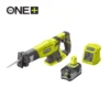 Ryobi One Plus 18V 1 X 4.0Ah Li-ion Cordless Reciprocating Saw RRS1801M -Hozelock Shop ryobi one plus 18v 1 x 4 0ah li ion cordless reciprocating saw rrs1801m4892210211866 01c bq