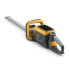 Stiga HT 500e / 278300008/ST3 48V 580mm Cordless Hedge Trimmer - BARE -Hozelock Shop stiga ht 500e 278300008 st3 48v 580mm cordless hedge trimmer bare8008984854949 01c