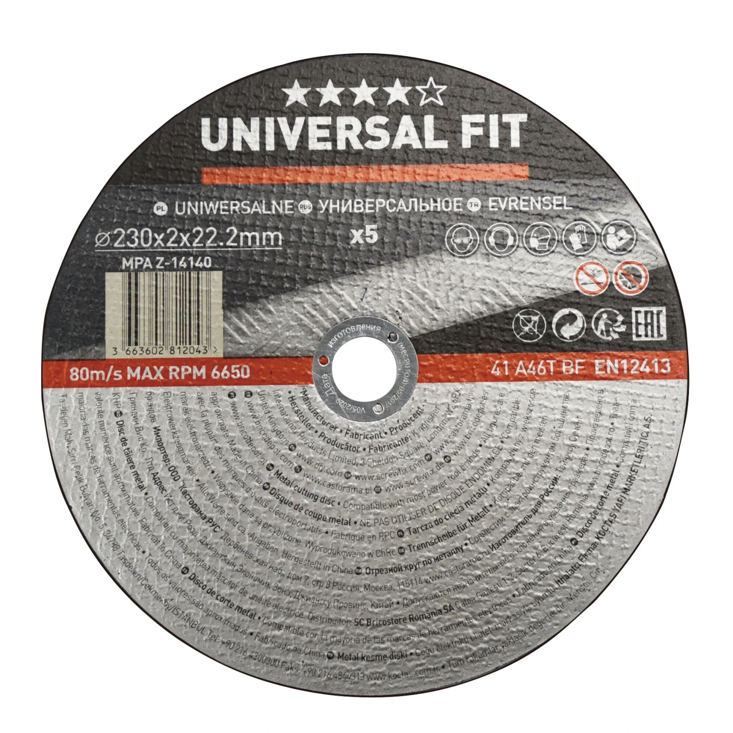 Universal Metal Cutting Disc 230mm X 2mm X 22.2mm, Pack Of 5 3 Universal Metal Cutting Disc 230mm X 2mm X 22.2mm, Pack Of 5